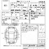 toyota prius 2018 -TOYOTA--Prius ZVW50-6123556---TOYOTA--Prius ZVW50-6123556- image 3