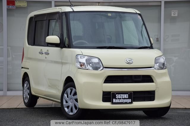 daihatsu tanto 2014 GOO_JP_700070570930240601004 image 1