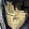 toyota alphard 2021 -TOYOTA--Alphard 6AA-AYH30W--AYH30-0124372---TOYOTA--Alphard 6AA-AYH30W--AYH30-0124372- image 6