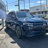 mercedes-benz mercedes-benz-others 2023 -MERCEDES-BENZ--Benz EQB ZAA-243601C--W1N2436012N042559---MERCEDES-BENZ--Benz EQB ZAA-243601C--W1N2436012N042559- image 3