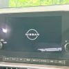 nissan aura 2023 CFJ1665402 image 5