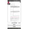 nissan x-trail 2012 CFJ1801765 image 28