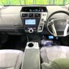 toyota prius-α 2011 -TOYOTA--Prius α DAA-ZVW41W--ZVW41-3037218---TOYOTA--Prius α DAA-ZVW41W--ZVW41-3037218- image 2