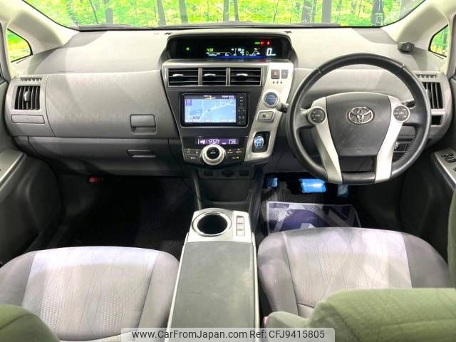 toyota prius-α 2011 -TOYOTA--Prius α DAA-ZVW41W--ZVW41-3037218---TOYOTA--Prius α DAA-ZVW41W--ZVW41-3037218- image 2