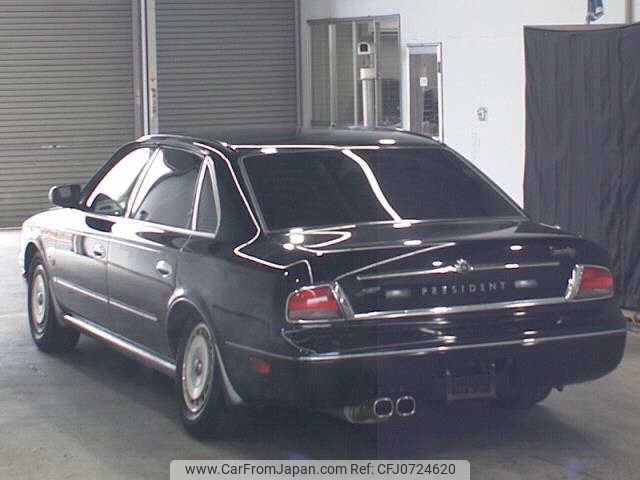 nissan president 1999 -NISSAN--President JHG50--400118---NISSAN--President JHG50--400118- image 2