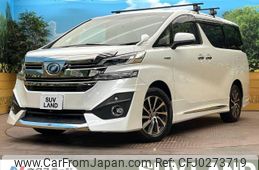 toyota vellfire 2016 -TOYOTA--Vellfire DAA-AYH30W--AYH30-0028253---TOYOTA--Vellfire DAA-AYH30W--AYH30-0028253-