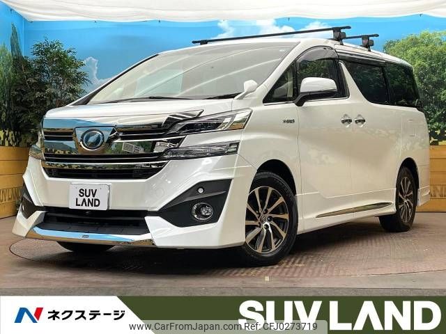 toyota vellfire 2016 -TOYOTA--Vellfire DAA-AYH30W--AYH30-0028253---TOYOTA--Vellfire DAA-AYH30W--AYH30-0028253- image 1