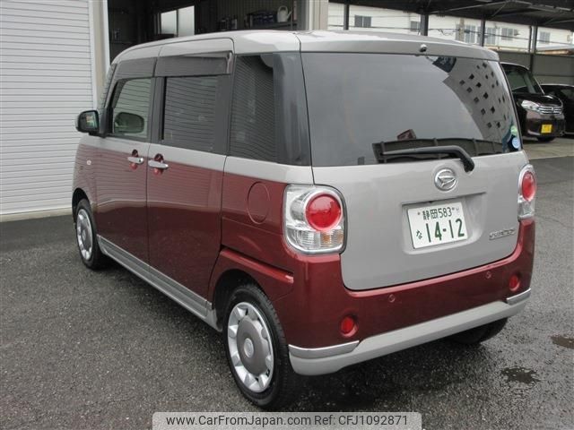daihatsu move-canbus 2020 -DAIHATSU 【名変中 】--Move Canbus LA800S--0234189---DAIHATSU 【名変中 】--Move Canbus LA800S--0234189- image 2