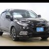 honda vezel 2019 quick_quick_RU3_RU3-1361523 image 14