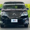 nissan serena 2014 CFJ1713391 image 15