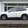 subaru forester 2018 -SUBARU--Forester SK9--008686---SUBARU--Forester SK9--008686- image 24