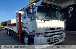 nissan nissan-others 1998 -NISSAN--Nissan Truck CW53CVH-20044---NISSAN--Nissan Truck CW53CVH-20044-