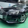 audi a4-avant 2017 quick_quick_DBA-8WCYRF_WAUZZZF42HA040479 image 1