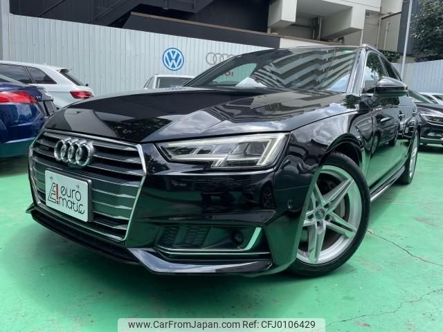 audi a4-avant 2017 quick_quick_DBA-8WCYRF_WAUZZZF42HA040479 image 1