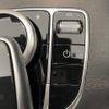mercedes-benz c-class 2017 -MERCEDES-BENZ--Benz C Class RBA-205042--WDD2050422R349455---MERCEDES-BENZ--Benz C Class RBA-205042--WDD2050422R349455- image 11