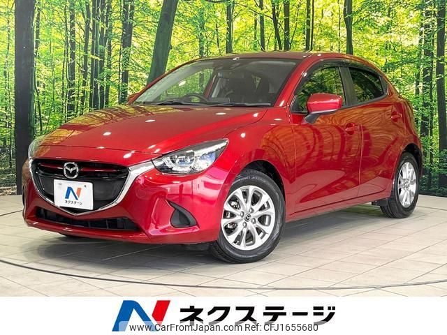 mazda demio 2016 CFJ1655680 image 1