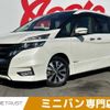 nissan serena 2018 -NISSAN--Serena DAA-GFC27--GFC27-086686---NISSAN--Serena DAA-GFC27--GFC27-086686- image 1