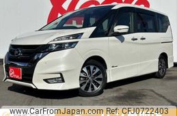 nissan serena 2018 -NISSAN--Serena DAA-GFC27--GFC27-086686---NISSAN--Serena DAA-GFC27--GFC27-086686-