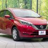 nissan note 2018 -NISSAN--Note DBA-E12--E12-576036---NISSAN--Note DBA-E12--E12-576036- image 17