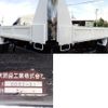 mitsubishi-fuso canter 2014 -MITSUBISHI--Canter TKG-FBA30--FBA30-531000---MITSUBISHI--Canter TKG-FBA30--FBA30-531000- image 12