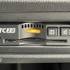 honda stepwagon 2020 -HONDA--Stepwgn 6BA-RP3--RP3-1308213---HONDA--Stepwgn 6BA-RP3--RP3-1308213- image 10