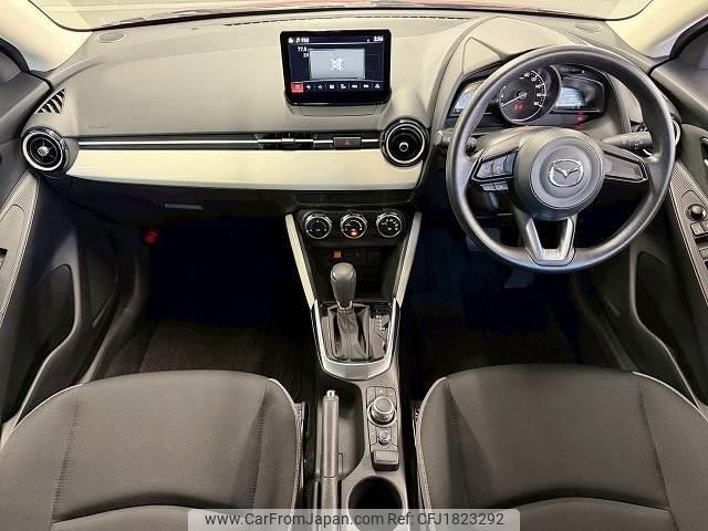 mazda demio 2023 CFJ1823292 image 2