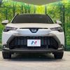 toyota corolla-cross 2023 CFJ1582463 image 14