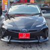 toyota prius 2021 -TOYOTA 【名古屋 330ﾛ1761】--Prius 6AA-ZVW51--ZVW51-6215563---TOYOTA 【名古屋 330ﾛ1761】--Prius 6AA-ZVW51--ZVW51-6215563- image 28