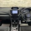 subaru forester 2023 quick_quick_SKE_SKE-103460 image 14