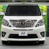 toyota alphard 2014 -TOYOTA--Alphard DBA-ANH20W--ANH20-8327354---TOYOTA--Alphard DBA-ANH20W--ANH20-8327354- image 16