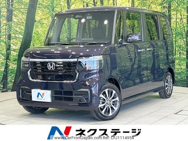 honda n-box 2023 quick_quick_JF5_JF5-1020956 image 1