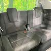 honda freed 2017 CFJ1495412 image 10