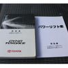 toyota dyna-truck 2018 GOO_NET_EXCHANGE_0230013A30250520W001 image 73