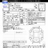 daihatsu mira-cocoa 2014 CFJ1730869 image 3