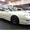 toyota celica 1998 -TOYOTA--Celica ST205--ST205-0012661---TOYOTA--Celica ST205--ST205-0012661- image 36