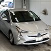 toyota prius 2017 -TOYOTA 【福岡 303ね6896】--Prius ZVW50-8049156---TOYOTA 【福岡 303ね6896】--Prius ZVW50-8049156- image 5