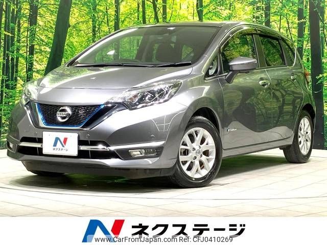 nissan note 2017 -NISSAN--Note DAA-HE12--HE12-052545---NISSAN--Note DAA-HE12--HE12-052545- image 1