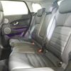 land-rover range-rover-evoque 2017 quick_quick_LV2A_SALVA2AG6HH188216 image 15