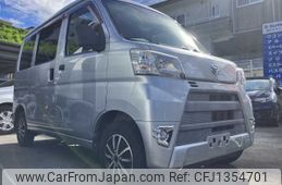 daihatsu hijet-van 2018 -DAIHATSU--Hijet Van EBD-S321V--S321V-0361875---DAIHATSU--Hijet Van EBD-S321V--S321V-0361875-