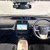 toyota prius 2016 -TOYOTA--Prius DAA-ZVW51--ZVW51-6025893---TOYOTA--Prius DAA-ZVW51--ZVW51-6025893- image 2