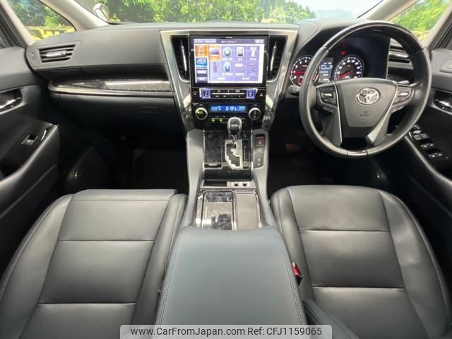toyota alphard 2018 quick_quick_AGH30W_AGH30-0209056 image 2