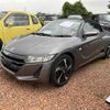 honda s660 2016 CFJ1549007 image 1
