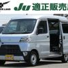 daihatsu hijet-van 2020 -DAIHATSU--Hijet Van EBD-S321V--S321V-0463016---DAIHATSU--Hijet Van EBD-S321V--S321V-0463016- image 1