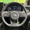 nissan aura 2023 -NISSAN--AURA 6AA-FE13--FE13-332318---NISSAN--AURA 6AA-FE13--FE13-332318- image 11
