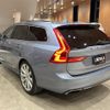 volvo v90 2018 -VOLVO--Volvo V90 DLA-PB420PA--YV1PWBAMDJ1059754---VOLVO--Volvo V90 DLA-PB420PA--YV1PWBAMDJ1059754- image 15