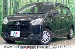 daihatsu mira-e-s 2020 -DAIHATSU--Mira e:s 5BA-LA350S--LA350S-0208048---DAIHATSU--Mira e:s 5BA-LA350S--LA350S-0208048-