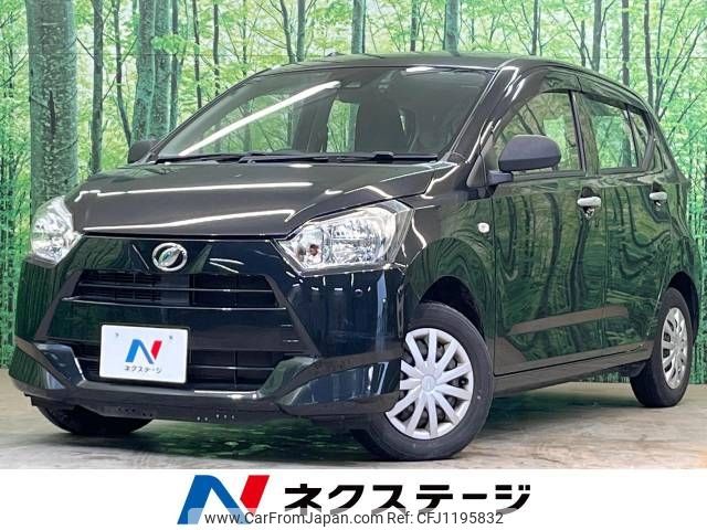 daihatsu mira-e-s 2020 -DAIHATSU--Mira e:s 5BA-LA350S--LA350S-0208048---DAIHATSU--Mira e:s 5BA-LA350S--LA350S-0208048- image 1