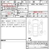 mazda roadster 2015 quick_quick_DBA-ND5RC_ND5RC-106572 image 10