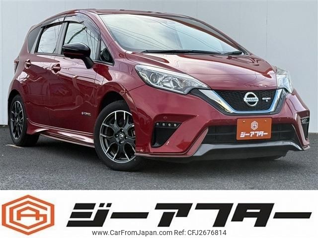 2020 Nissan Note DAA-HE12 2WD - Car Price $10,626