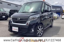 nissan dayz-roox 2019 quick_quick_B21A_B21A-0547600